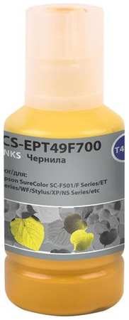 Чернила Cactus CS-EPT49F700 T49F7, для Epson, 140мл, желтый флуоресцентный 9668582318
