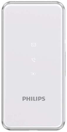 Сотовый телефон Philips Xenium E2601, серебристый 9668582365