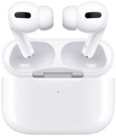 Наушники Apple AirPods Pro 2 A2698/A2699/A2700, Bluetooth, внутриканальные, белый [mqd83ze/a] 9668582477
