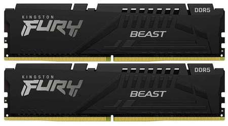 Оперативная память Kingston Fury Beast Black KF560C40BBK2-64 DDR5 - 2x 32ГБ 6000МГц, DIMM, Ret 9668582730