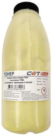 Тонер CET TF8Y C-EXV54, для CANON iRC3025/3025i/3020, 232грамм, бутылка