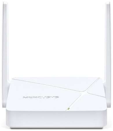 Wi-Fi роутер MERCUSYS MR20, AC750, белый 9668586995