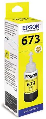 Чернила Epson 673 C13T673498 (аналог C13T67344A), для Epson, 70мл, желтый 9668588254