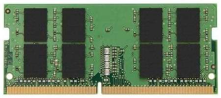 Оперативная память Kingston Valueram KVR32S22D8/32 DDR4 - 1x 32ГБ 3200МГц, для ноутбуков (SO-DIMM), Ret