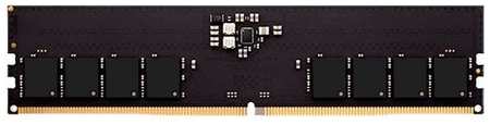 Оперативная память AMD Radeon R5 R5S516G4800U1S DDR5 - 1x 16ГБ 4800МГц, DIMM, Ret 9668590048