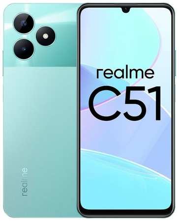 Смартфон REALME C51 4/128Gb, RMX3830, зеленый 9668590195