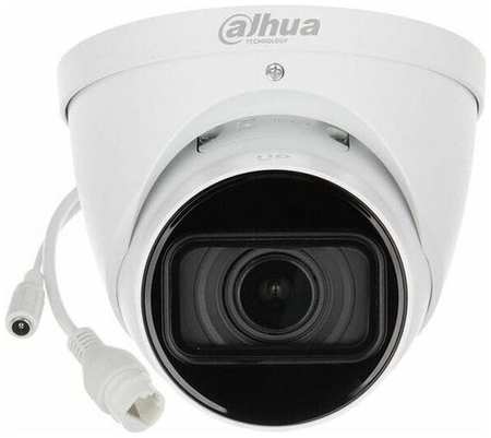 Камера видеонаблюдения IP Dahua DH-IPC-HDW1431T1P-ZS-S4, 1440p, 2.8 - 12 мм