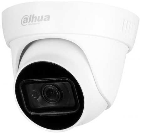 Камера видеонаблюдения IP Dahua DH-IPC-HDW1230T1P-ZS-S5, 2.8 - 12 мм