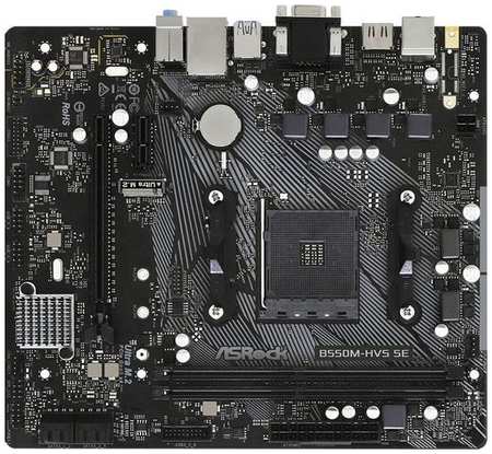 Материнская плата ASROCK B550M-HVS SE, SocketAM4, AMD PRO565, mATX, Ret 9668591437