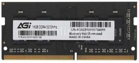 Оперативная память AGI SD138 AGI320016SD138 DDR4 - 1x 16ГБ 3200МГц, для ноутбуков (SO-DIMM), OEM 9668592843