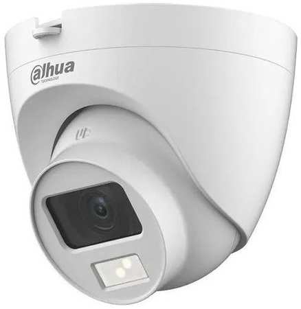 Камера видеонаблюдения аналоговая Dahua DH-HAC-HDW1500CLQP-IL-A-0280B-S2, 2.8 мм