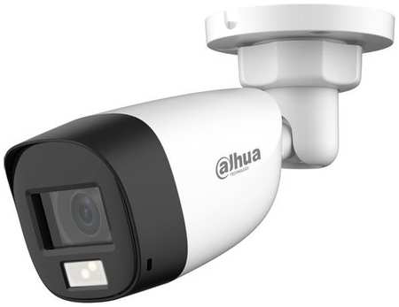 Камера видеонаблюдения аналоговая Dahua DH-HAC-HFW1500CLP-IL-A-0280B-S2, 1620p, 2.8 мм, [dh-hac-hfw1500clp-il-a-0280bs2]