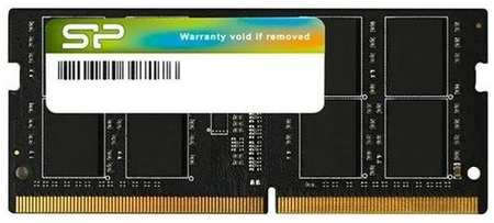 Оперативная память Silicon Power SP016GBSFU320B02 DDR4 - 1x 16ГБ 3200МГц, для ноутбуков (SO-DIMM), Ret 9668595381
