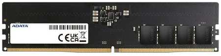 Оперативная память A-Data AD5U480016G-B DDR5 - 1x 16ГБ 4800МГц, DIMM, OEM 9668596191
