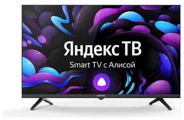 75″ Телевизор CENTEK CT-8575, 4K Ultra HD, СМАРТ ТВ, Яндекс.ТВ