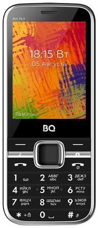 Сотовый телефон BQ Art XL+ 2838, черный 9668599130