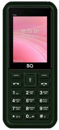 Сотовый телефон BQ Ray 2454, зеленый 9668599195