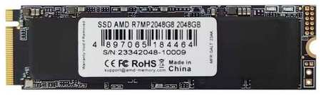 SSD накопитель AMD Radeon R7MP2048G8 2ТБ, M.2 2280, PCIe 4.0 x4, NVMe, M.2 9668599372