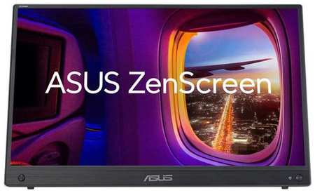 Монитор ASUS ZenScreen MB16AHG 15.6″, [90lm08u0-b01170]