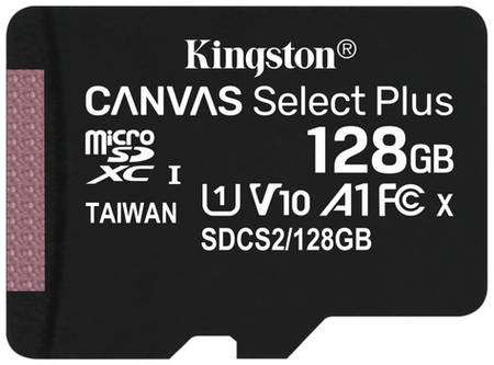 Карта памяти microSDXC UHS-I U1 Kingston Canvas Select Plus 128 ГБ, 100 МБ/с, Class 10, SDCS2/128GBSP, 1 шт., без адаптера