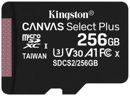 Карта памяти microSDXC UHS-I U3 Kingston Canvas Select Plus 256 ГБ, 100 МБ/с, SDCS2/256GBSP, 1 шт., без адаптера