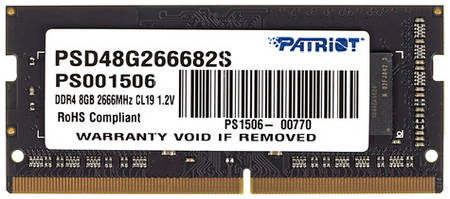 Оперативная память Patriot Signature PSD48G266682S DDR4 - 1x 8ГБ 2666МГц, для ноутбуков (SO-DIMM), Ret 9668649939