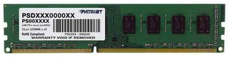 Оперативная память Patriot Signature PSD34G1600L81 DDR3L - 1x 4ГБ 1600МГц, DIMM, Ret 9668688452