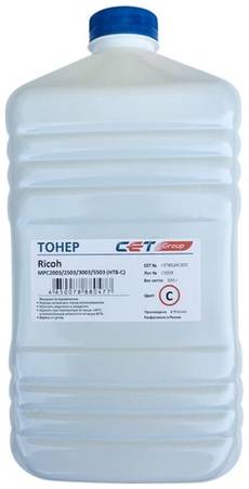 Тонер CET HT8-C, для RICOH MPC2011/C2004/C2504/C3003/C307, IMC3000, 500грамм, бутылка