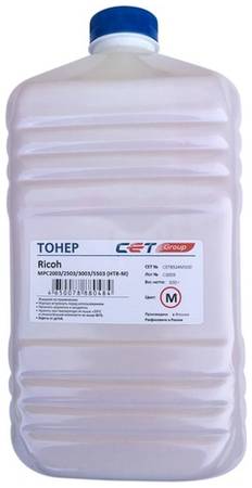 Тонер CET HT8-M, для RICOH MPC2011/C2004/C2504/C3003/C307, IMC3000, пурпурный, 500грамм, бутылка 9668689094