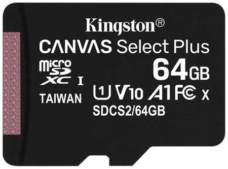 Карта памяти microSDXC UHS-I Kingston Canvas Select Plus 64 ГБ, 100X, Class 10, SDCS2/64GBSP, 1 шт., без адаптера