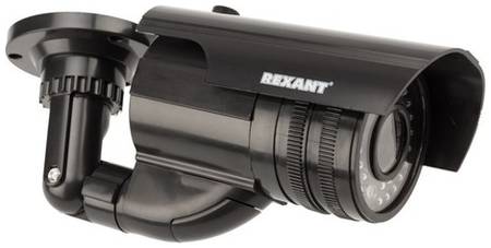 Муляж камеры REXANT 45-0250