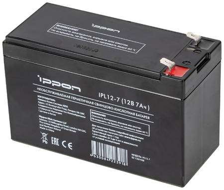 Аккумуляторная батарея для ИБП Ippon IPL12-7 12В, 7Ач [1361420]