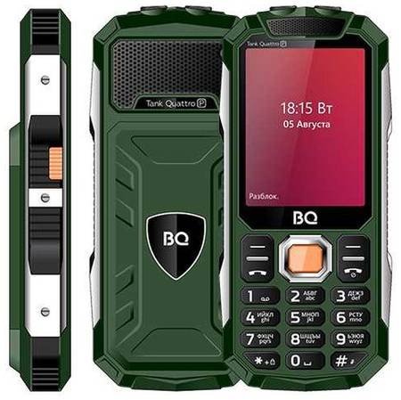 Сотовый телефон BQ Tank Quattro Power 2817, зеленый 9668715151