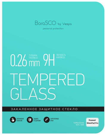 Защитное стекло BORASCO 39020 для Huawei MatePad Pro, 1 шт