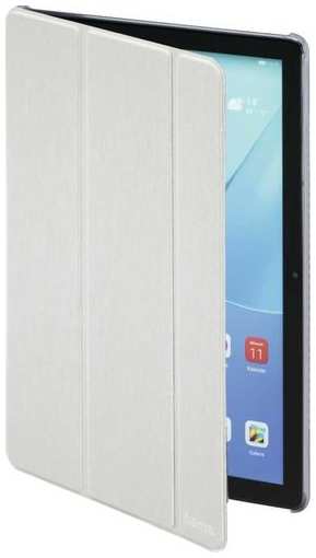 Чехол для планшета HAMA Fold Clear, для Huawei MediaPad M6, серебристый [00187590] 9668755285