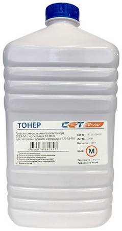 Тонер CET CE28-M/CE28-D, для KONICA MINOLTA Bizhub C258/308/368, пурпурный, 550грамм, бутылка, девелопер 9668757510