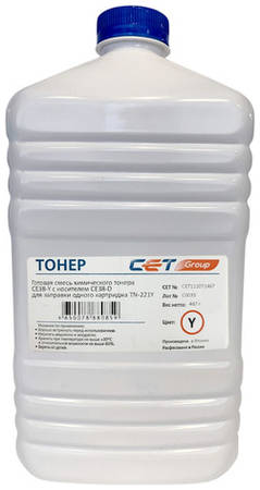 Тонер CET CE38-Y, для KONICA MINOLTA Bizhub C227/287, желтый, 467грамм, бутылка 9668757520