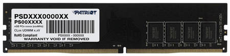 Оперативная память Patriot Signature PSD416G266681 DDR4 - 1x 16ГБ 2666МГц, DIMM, Ret 9668758061