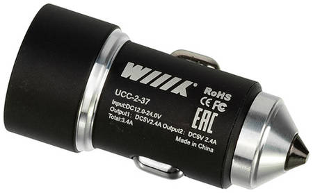 Автомобильное зарядное устройство Wiiix UCC-2-37, 2xUSB, 2.4A, черный 9668758564