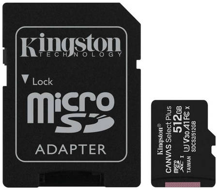 Карта памяти microSDXC UHS-I U3 Kingston Canvas Select Plus 512 ГБ, 100 МБ/с, SDCS2/512GB, 1 шт., переходник SD