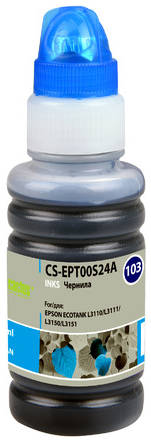Чернила Cactus CS-EPT00S24A 103C, для Epson, 70мл, голубой 9668810620