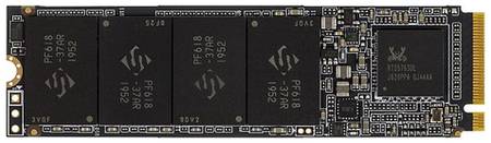 SSD накопитель A-Data XPG SX6000 Lite ASX6000LNP-128GT-C 128ГБ, M.2 2280, PCIe 3.0 x4, NVMe, M.2 9668813457