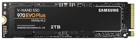 SSD накопитель Samsung 970 EVO Plus MZ-V7S2T0BW 2ТБ, M.2 2280, PCIe 3.0 x4, NVMe, M.2