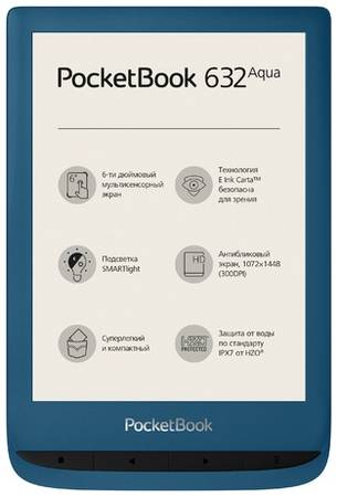 Электронная книга PocketBook 632 Aqua, 6″
