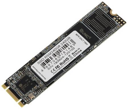 SSD накопитель AMD Radeon R5M240G8 240ГБ, M.2 2280, SATA III, SATA 9668834322