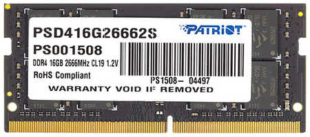Оперативная память Patriot Signature PSD416G26662S DDR4 - 1x 16ГБ 2666МГц, для ноутбуков (SO-DIMM), Ret