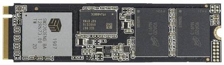 SSD накопитель A-Data XPG SX8200 Pro ASX8200PNP-512GT-C 512ГБ, M.2 2280, PCIe 3.0 x4, NVMe