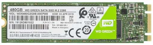 SSD накопитель WD WDS480G2G0B 480ГБ, M.2 2280, SATA III, M.2