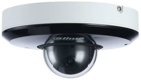 Камера видеонаблюдения IP Dahua DH-SD1A404XB-GNR, 1440p, 2.8 - 12 мм