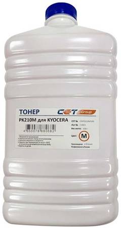 Тонер CET PK210, для Kyocera Ecosys P6230cdn/6235cdn/7040cdn, пурпурный, 500грамм, бутылка 9668851103